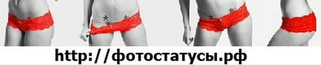 Віктор Луц фотография #16 (источник - https://vk.com/id118155009)