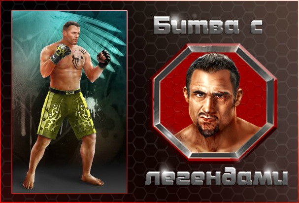 Дима Орлов фотография #15