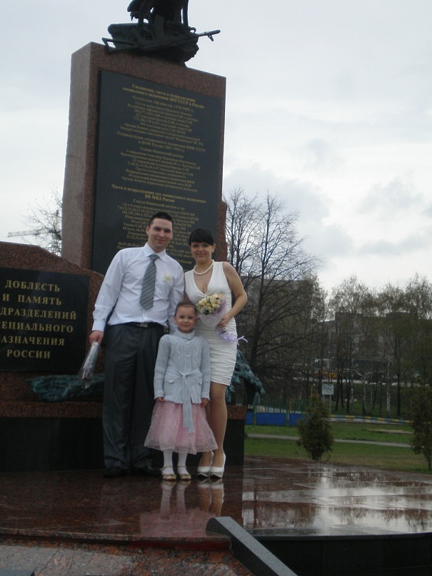 Андрей Плотников фотография #21