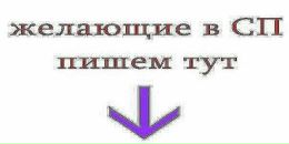 Карінка Заборовець фотография #12 (источник - https://vk.com/id59786129)