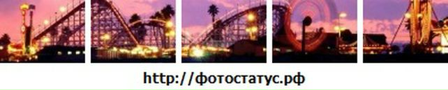 Ірина Степаняк фотография #50 (источник - https://vk.com/id58040508)