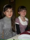 Софія Ліба фотография #8 (источник - https://vk.com/id121239413)