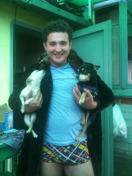 Иль Иль-Ты фото №35