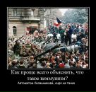 Олексій Лех фотография #3 (источник - https://vk.com/id5092254)