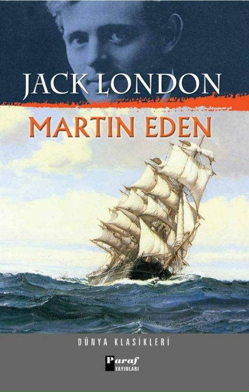 Антон Панов фотография #9