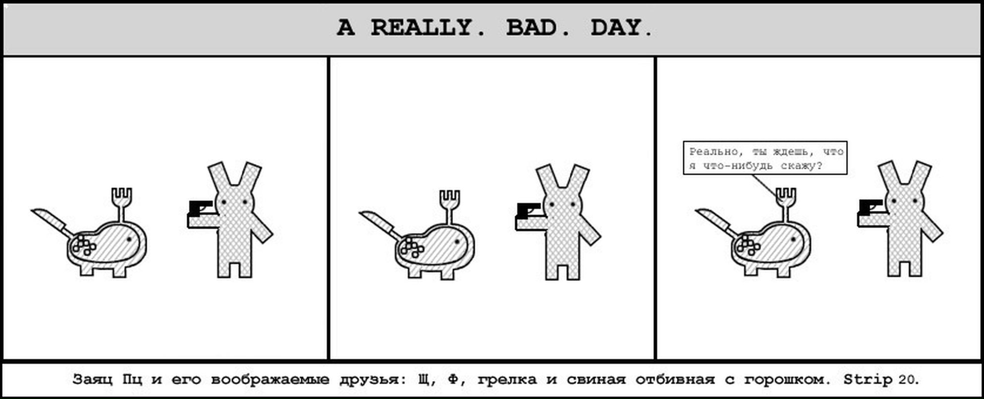 Евгений Упитер фотография #48