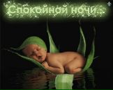 Фотография Никоновой Антонины