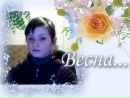Ярина Підлужна фотография #42 (источник - https://vk.com/id139569116)