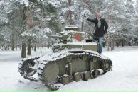 Фотография Сафиуллина Альфата