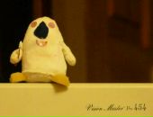 Фотография Алтайской Агнии