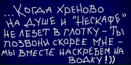Іван Крючко фотография #25 (источник - https://vk.com/id72290597)