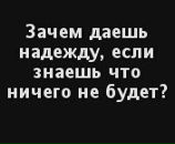 Іра Гумін фотография #11 (источник - https://vk.com/id134018205)