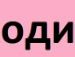Віталя Дядя фотография #12 (источник - https://vk.com/id108686414)