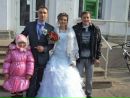 Олег Лысенко фотография #28 (источник - https://vk.com/id18279345)