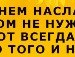Ірина Антощук фотография #48 (источник - https://vk.com/id155072905)