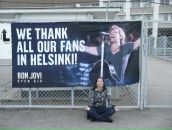 Фотография Юсуповой Марии