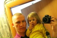 Фотография Апакова Константина