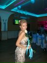 Фотография Алексеевой Кристины