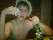 Фотография Онучина Александра