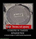 Іван Фенчин фотография #40 (источник - https://vk.com/id78500735)