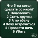 Ксюха Онишків фотография #11 (источник - https://vk.com/id137030410)