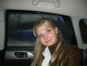 Фотография Прохоровой Елены