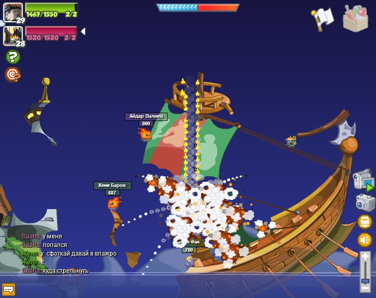 Sasha Novikov фотография #32