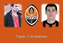 Вадім Татакін фотография #37 (источник - https://vk.com/id141220383)
