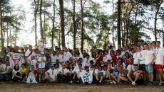 Віталій Бранчук фотография #43 (источник - https://vk.com/id230617096)