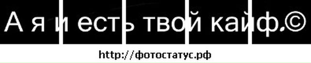 Саньок Бачеріков фотография #43 (источник - https://vk.com/id40209166)