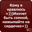Лілія Авраменко фотография #1