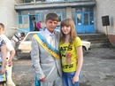 Діма Писачук фотография #44 (источник - https://vk.com/id80156990)