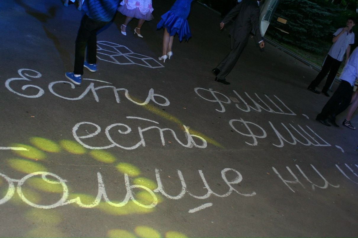 Daria Revina фотография #18