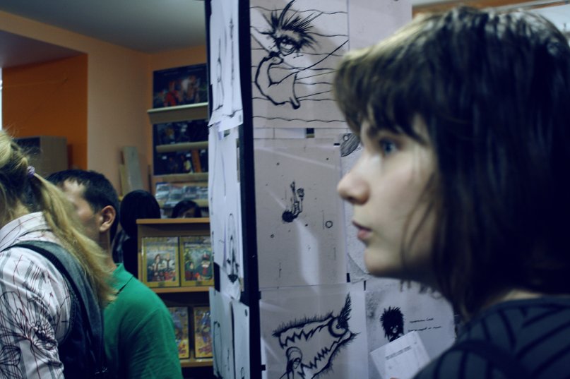 Sometimes About фотография #41