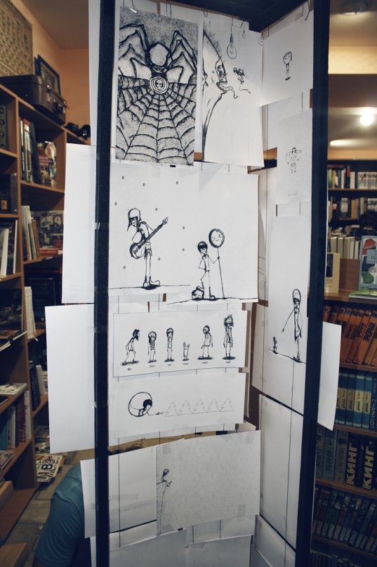 Sometimes About фотография #3