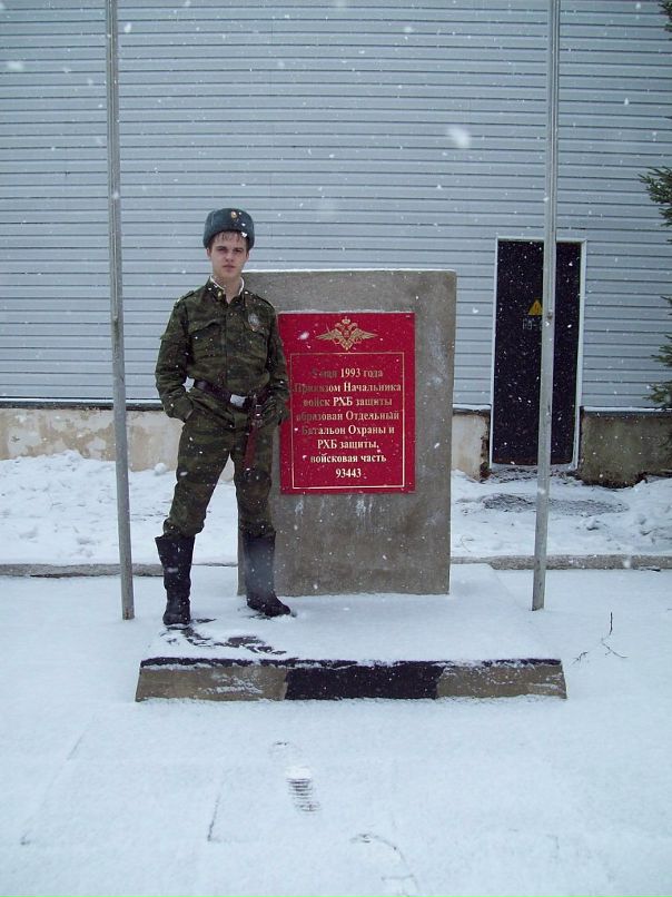 Фёдор Змеев фотография #34