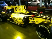 Инвер Алшундба фотография #38 (источник - https://vk.com/id4079548)