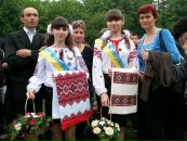 Іра Харо фотография #6 (источник - https://vk.com/id51812222)