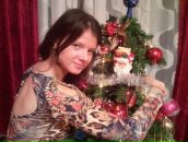 Фотография Межевич Александры