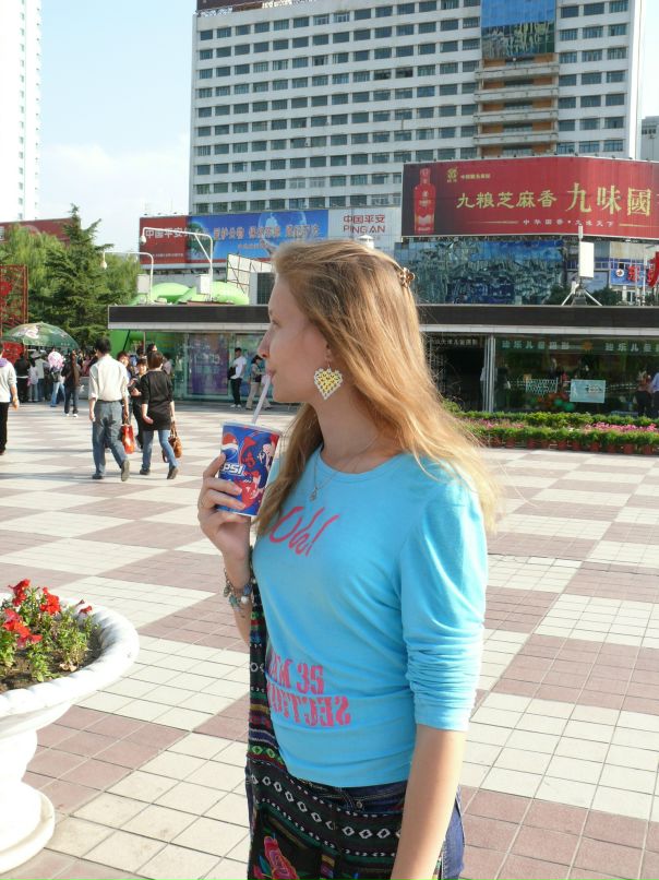 Lazy Daisy фотография #19