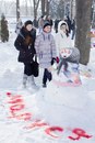 Κонстантин Κомиссаров фотография #35 (источник - https://vk.com/id153130799)