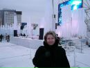 Фотография Федотова(Качуринец) Натальи