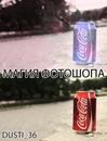 Анатолій Фегер фотография #3 (источник - https://vk.com/id115811491)
