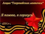 Фотография Кузьмина Андрея