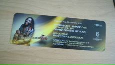 Фотография Мошина Евгенийти