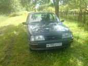 Фотография Малютина Александра