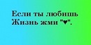 Дінуся Жук фотография #12 (источник - https://vk.com/id143879842)