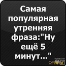 Іра Шрамук фотография #29 (источник - https://vk.com/id158258071)