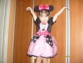 Фотография Патракеевой Марии