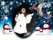 Фотография Архиповой Ольги